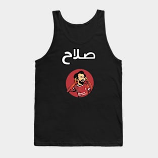 Mohamed Salah Tank Top